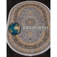 Иранский ковер Kashan 752142 Серый овал